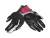SPIDI Перчатки S-4 LADY Black/Fuchsia фото в интернет-магазине FrontFlip.Ru