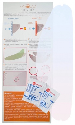Антизапотевающая накладка (Пинлок) WOW VISOR W-065 IXS 1100 фото в интернет-магазине FrontFlip.Ru