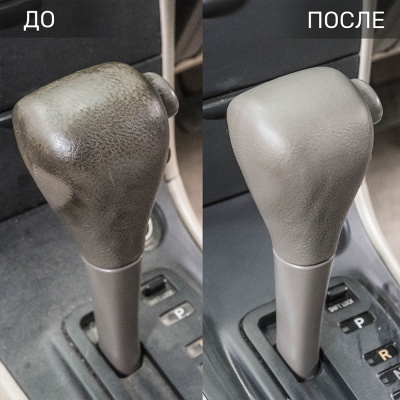 LAVR Реставратор-полироль пластика, 255 мл (20 шт) фото в интернет-магазине FrontFlip.Ru