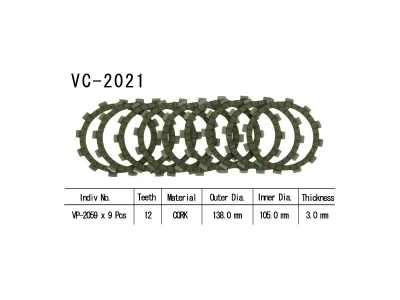 VESRAH   Диски сцепления VC-2021 фото в интернет-магазине FrontFlip.Ru