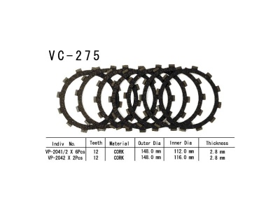 VESRAH   Диски сцепления VC-275 фото в интернет-магазине FrontFlip.Ru