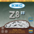 Цепь KMC Z8 8ск. 114L Silver/Grey (BZ08NG114) фото в интернет-магазине FrontFlip.Ru