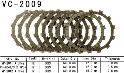 VESRAH   Диски сцепления VC-2009 фото в интернет-магазине FrontFlip.Ru