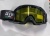 Очки снегоходные с двойной линзой AiM (PRO) 186-100 Black Matt фото в интернет-магазине FrontFlip.Ru