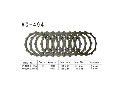 VESRAH   Диски сцепления VC-494 фото в интернет-магазине FrontFlip.Ru
