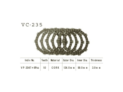 VESRAH   Диски сцепления VC-235 фото в интернет-магазине FrontFlip.Ru