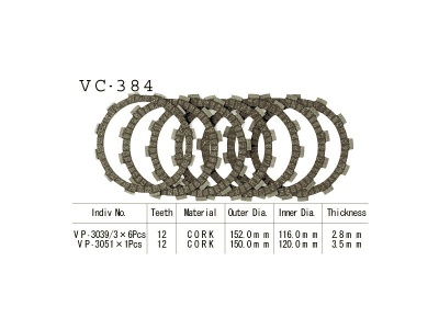 VESRAH   Диски сцепления VC-384 фото в интернет-магазине FrontFlip.Ru