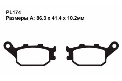 [PULLER] Тормозные колодки синтетические PL174 Sintered фото в интернет-магазине FrontFlip.Ru
