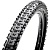 Покрышка Maxxis Aspen 29x2.25 TPI 120 кевлар EXO/TR (ETB96895500)