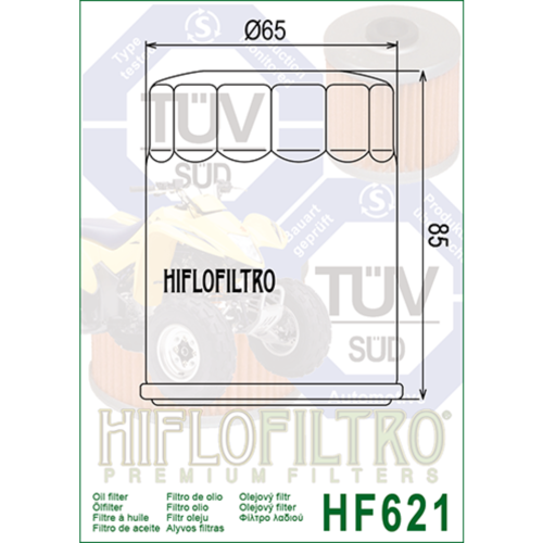 HIFLOFILTRO Масляные фильтры (HF621) фото в интернет-магазине FrontFlip.Ru