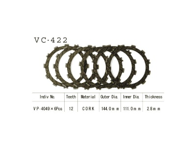 VESRAH   Диски сцепления VC-422 фото в интернет-магазине FrontFlip.Ru
