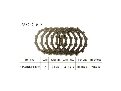 VESRAH   Диски сцепления VC-267 фото в интернет-магазине FrontFlip.Ru